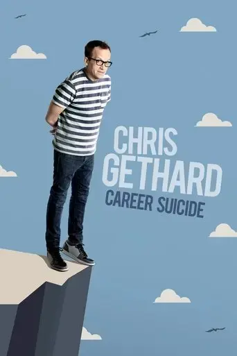 chris-gethard-career-suicide-2017
