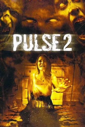 pulse-2-afterlife-2008