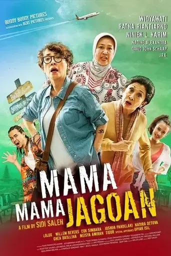 mama-mama-jagoan-2018