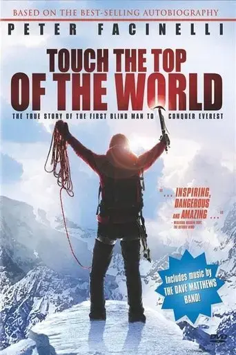 touch-the-top-of-the-world-2006