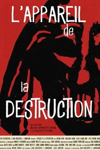 l-appareil-de-la-destruction-2015