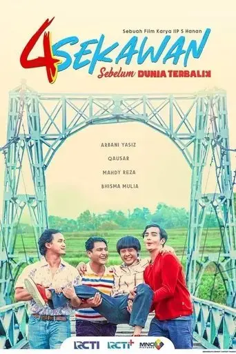 4-sekawan-sebelum-dunia-terbalik-2021