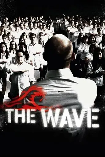 the-wave-2008