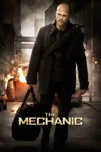the-mechanic-2011