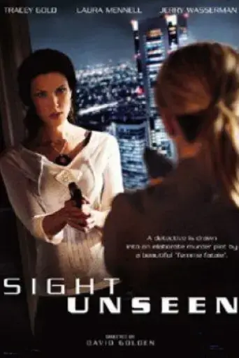 sight-unseen-2009