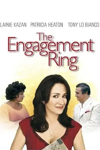 the-engagement-ring-2005