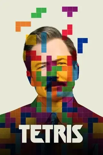 tetris-2023