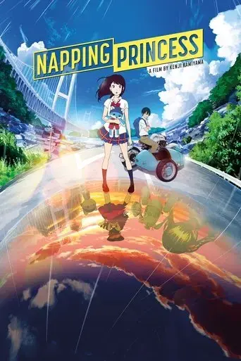 napping-princess-2017