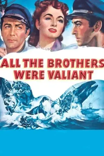 all-the-brothers-were-valiant-1953