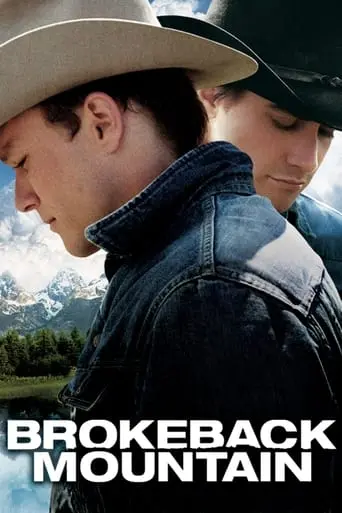 brokeback-mountain-2005