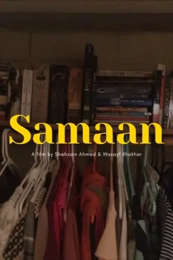 mera-kuch-samaan-2024