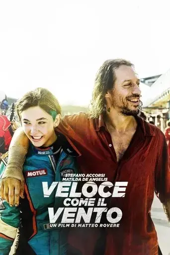italian-race-2016