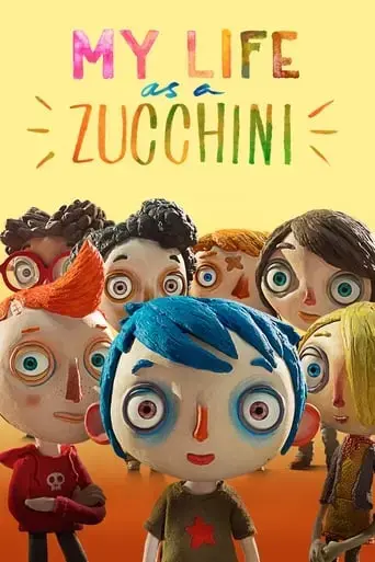 my-life-as-a-zucchini-2016