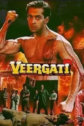 veergati-1995