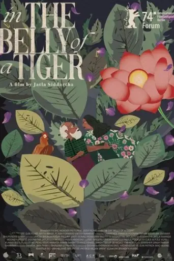 in-the-belly-of-a-tiger-2024