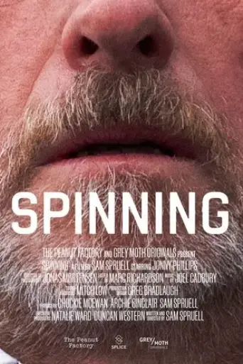 spinning-2022