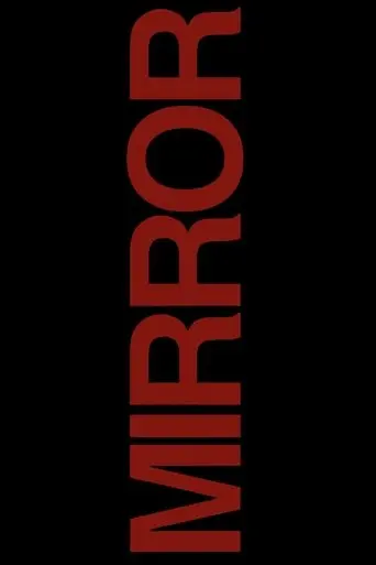 mirror-2025