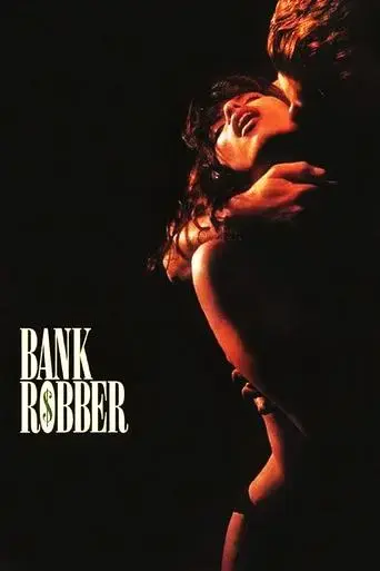 bank-robber-1993