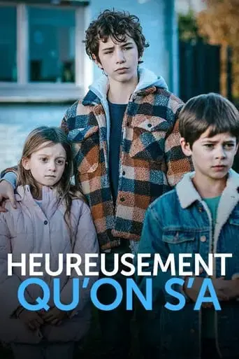 heureusement-qu-on-s-a-2022