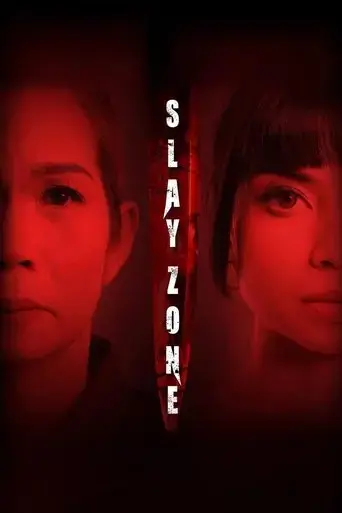 slay-zone-2024
