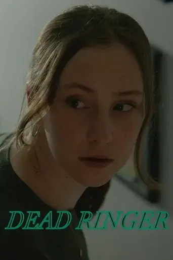 dead-ringer-2023