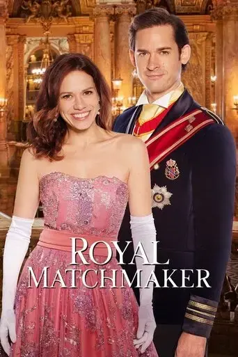 royal-matchmaker-2018