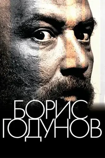 boris-godunov-2011
