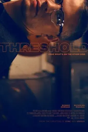 threshold-2021