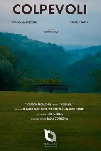 i-colpevoli-2019