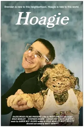 hoagie-2025