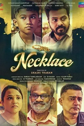the-curse-of-the-necklace-2024