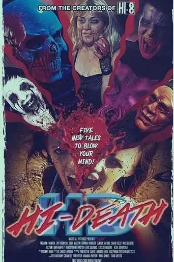hi-death-2018