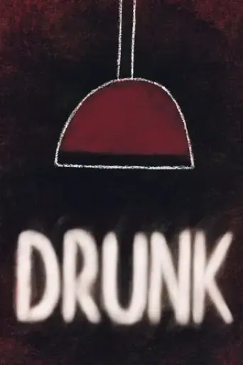 drunk-2022