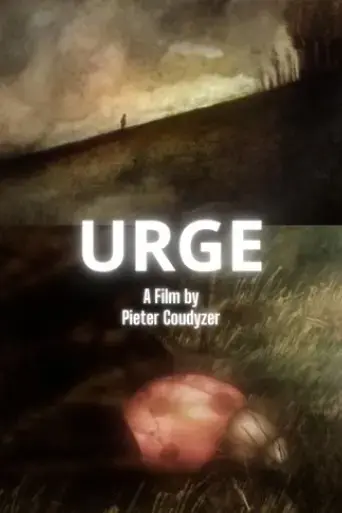 the-urge-2017