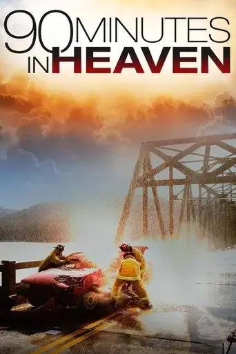 90-minutes-in-heaven-2015