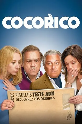 cocorico-2024