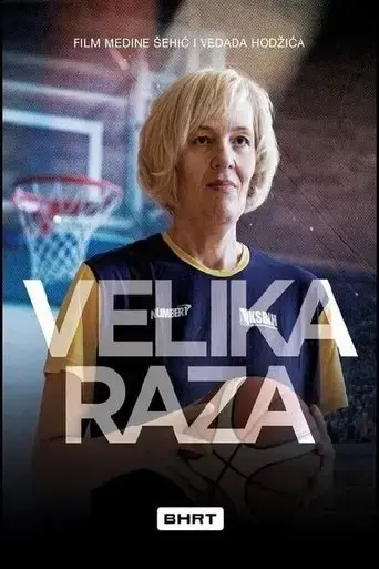 raza-the-great-2023