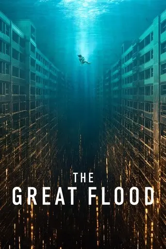 the-great-flood-2025