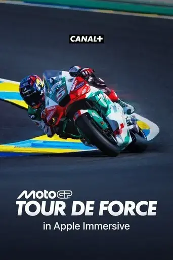 motogp-tour-de-force-2025