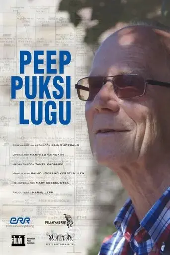 the-story-of-peep-puks-2019
