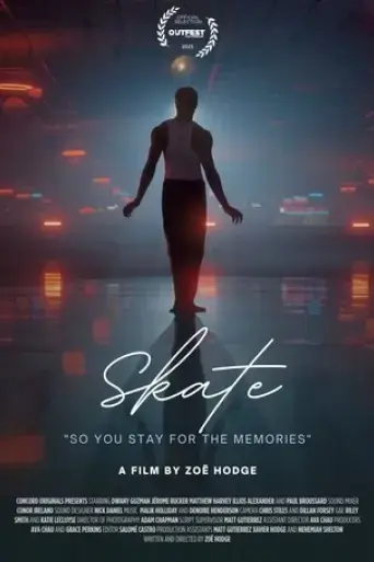 skate-2023
