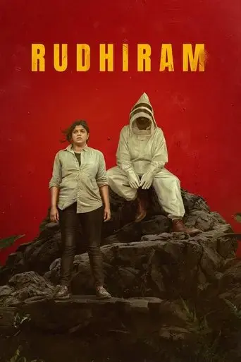 rudhiram-2024