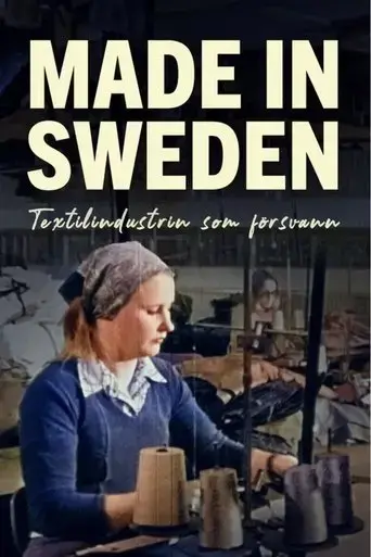k-special-made-in-sweden-textilindustrin-som-forsvann-2022