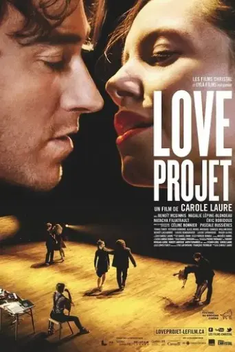 love-project-2014