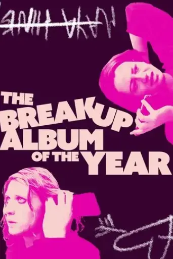 the-breakup-album-of-the-year-2023