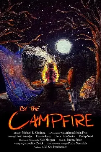 by-the-campfire-2021