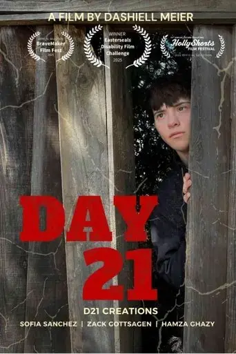 day-21-2025