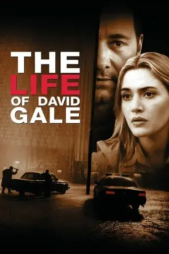 the-life-of-david-gale-2003