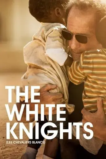 the-white-knights-2015