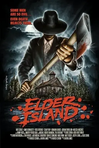 elder-island-2016